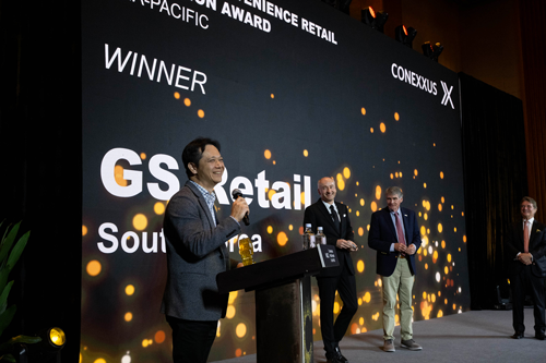 CSA-winner-GS CSA-winner-GS