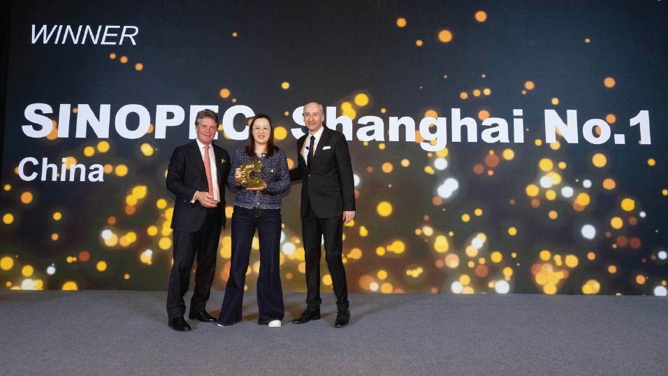 2026-CSA-Award-Sinopec