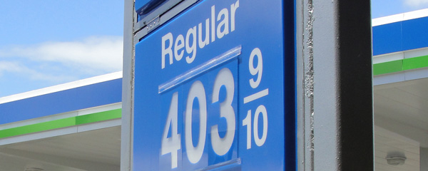 https://convenience.org/getmedia/6a4d5d3d-03cc-46ef-bc6b-7b5ca94d5bd9/Why-Gas-Is-Priced-Using-Fractions-of-a-Penny_PageImage.jpg